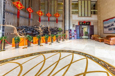 中州国际饭店(林州市红旗渠大道市政府店)