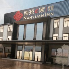 酒店头图