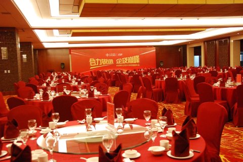 赤壁华美达广场酒店