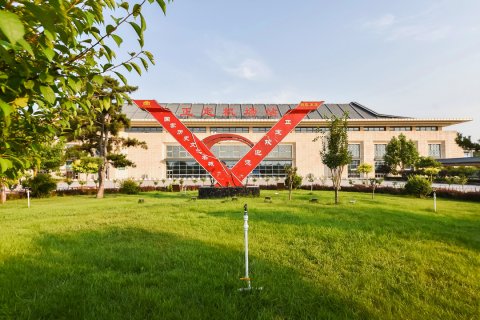 骏怡精选酒店(正定机场高铁站店)