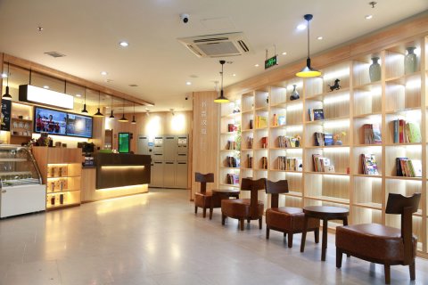 汉庭酒店(北京平谷世纪广场店)