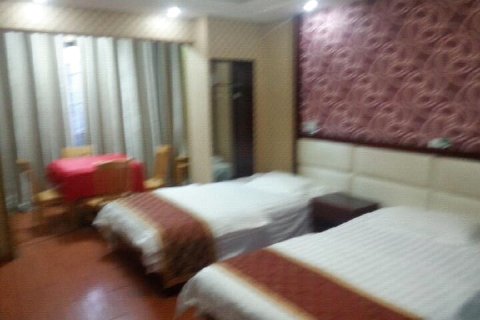 谷城华府商务宾馆