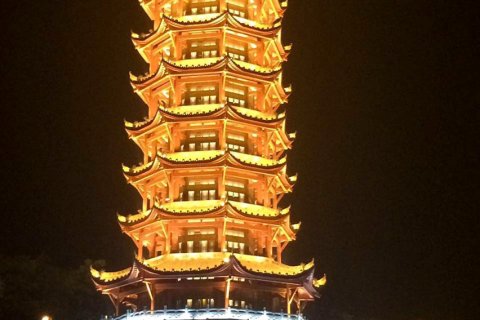 IU酒店(隆昌恒信购物中心店)