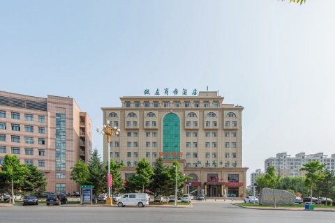 瓦房店银座商务酒店