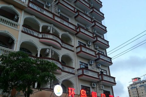 东兴环岛假日酒店