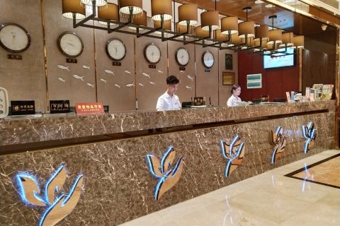 万载新源大酒店