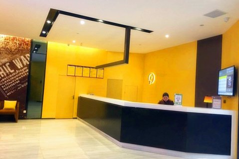 IU酒店(隆昌恒信购物中心店)