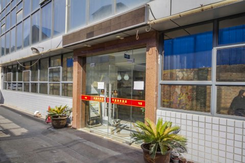 兴平中意商务酒店