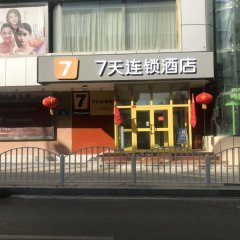 酒店头图