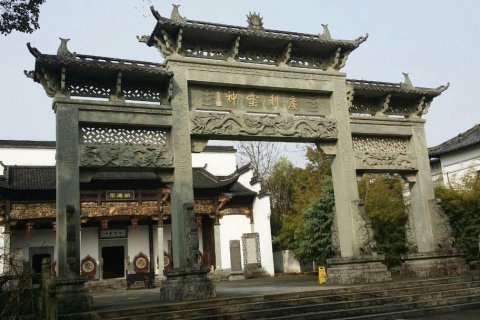 维也纳酒店(景德镇人民广场御窑厂店)