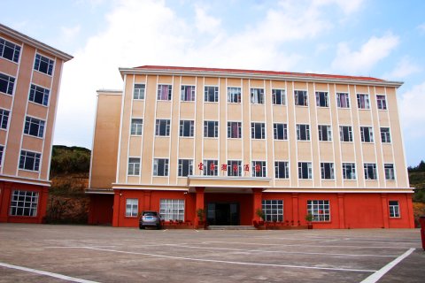 揭西大洋云雾山庄