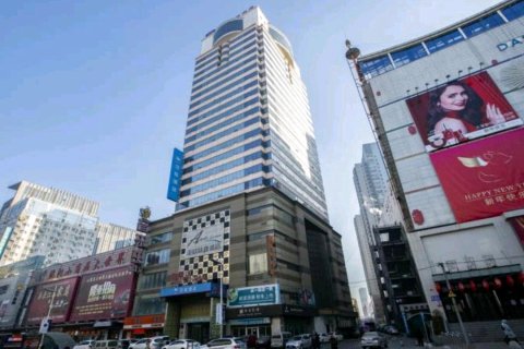 汉庭酒店(沈阳故宫中街地铁站店)