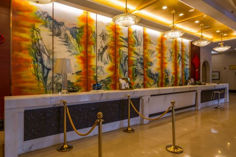 至康国际酒店(通山政府广场店)