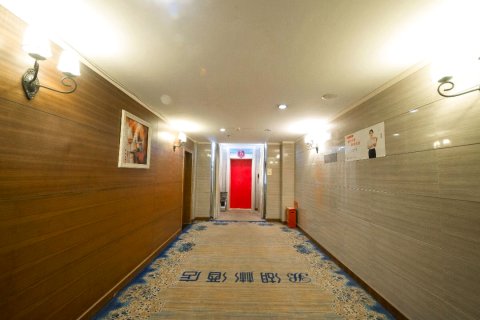 AHAO湖彬·雅好酒店(于都楂林店)