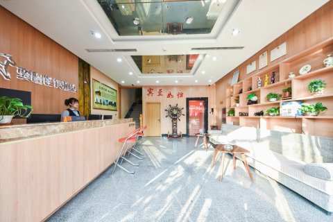 骏怡精选酒店(正定机场高铁站店)