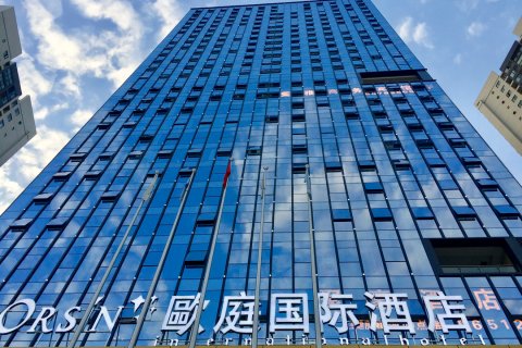 奉节歐庭国际酒店