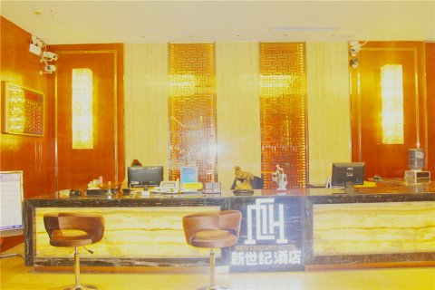 武胜新世纪酒店