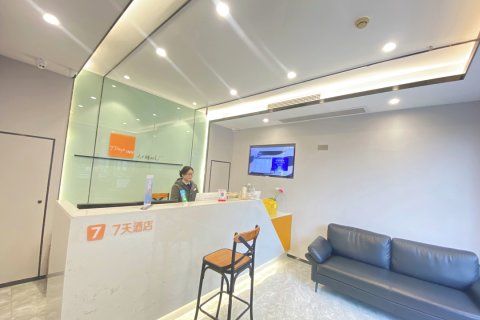 7天酒店(重庆龙头寺火车北站高铁站店)
