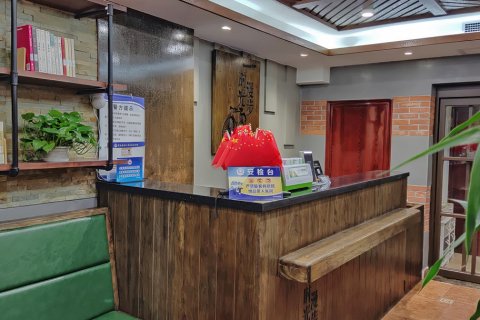 时光漫步酒店(北京天安门广场店)