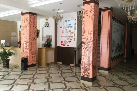 福贡峡谷明珠酒店