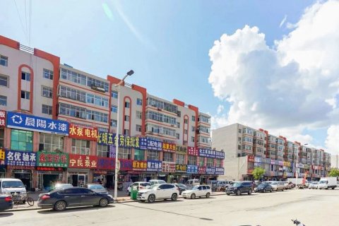 大庆田雨时尚宾馆(萨尔图火车站店)