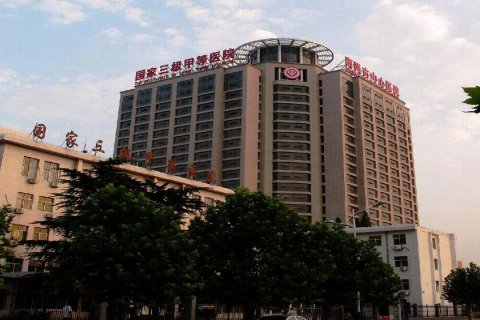 南阳鼎泰商务酒店