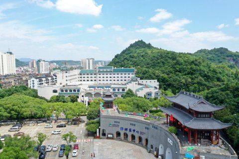 新昌白云山庄(大佛寺店)