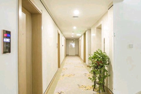 天津华阳精品酒店