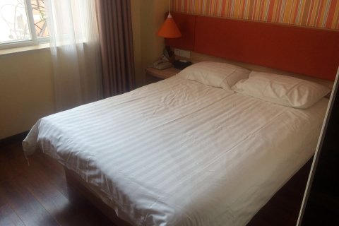 派柏云酒店(阜南谷河路店)