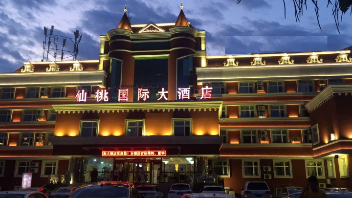 霍尔果斯酒店