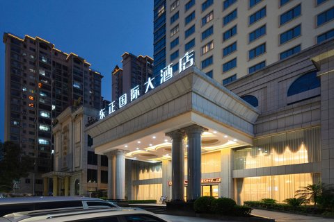 河池东正国际大酒店