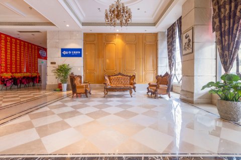 澧县澧州国际酒店