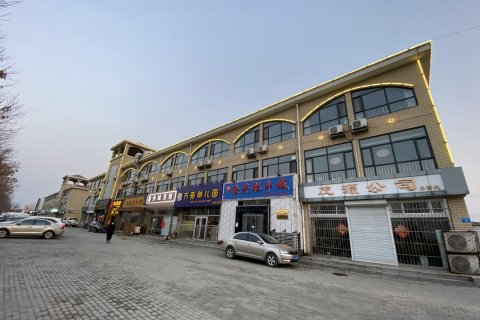 西城宾馆(黄骅客运站金宝城市广场店)
