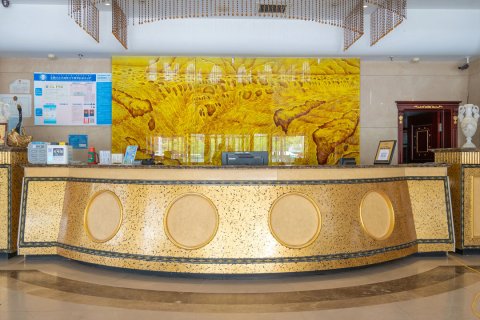 鄂尔多斯凯创大酒店