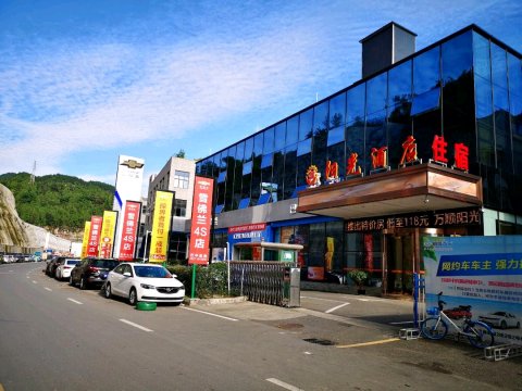 巴中万顺阳光酒店