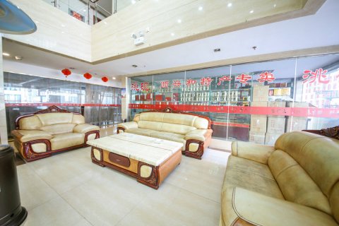 岷县顺兴和大酒店