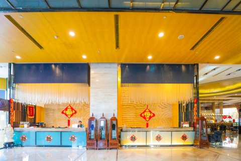 北京中康国际酒店(北京朝阳高铁站店)