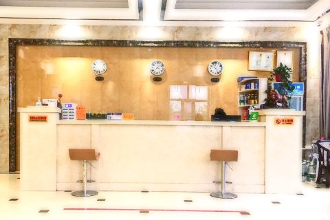 呼伦贝尔丰实商务酒店