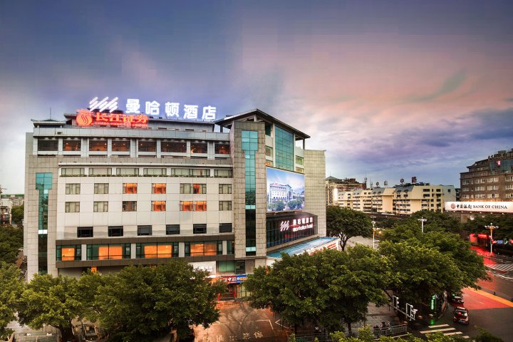 桂林象鼻山曼哈顿酒店(两江四湖景区店)