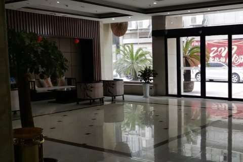 横峰洲尚精品酒店