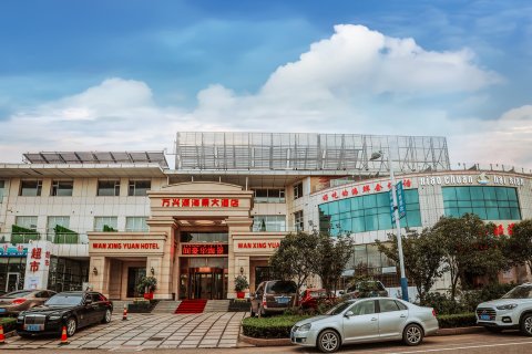 日照万兴源海景大酒店