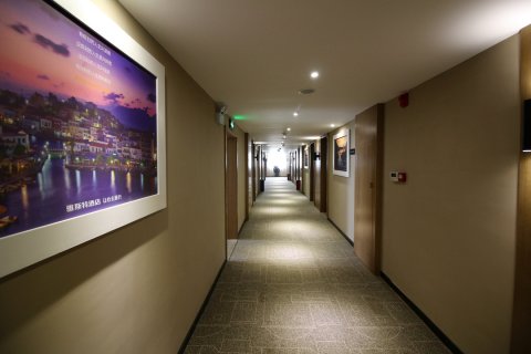 雅斯特酒店(韶山景区人民广场店)