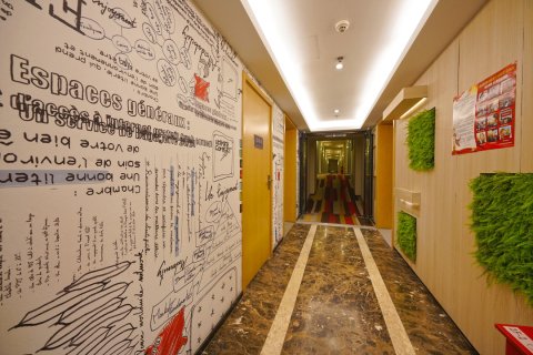 宜必思酒店(北京天坛东门地铁站店)