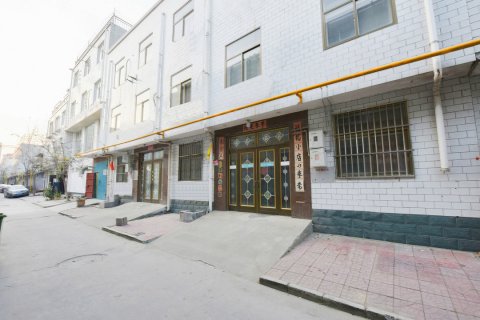 辽阳假日主题宾馆