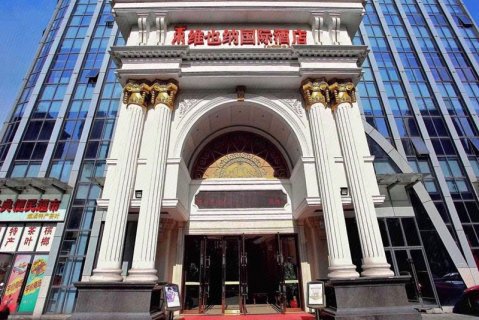 维也纳国际酒店(株洲服装市场中心广场火车站店)