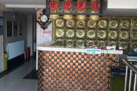 哈尔滨鸿泰快捷宾馆