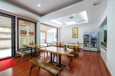 恩施容锦精选酒店