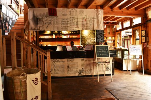 丽江束河K2国际青旅