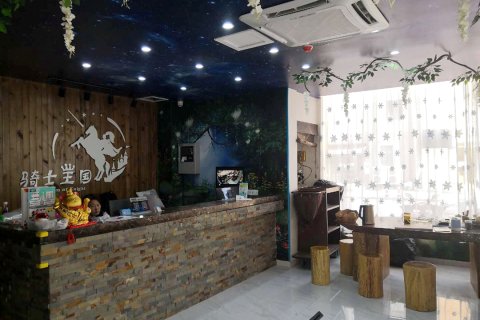 上海骑士王国酒店
