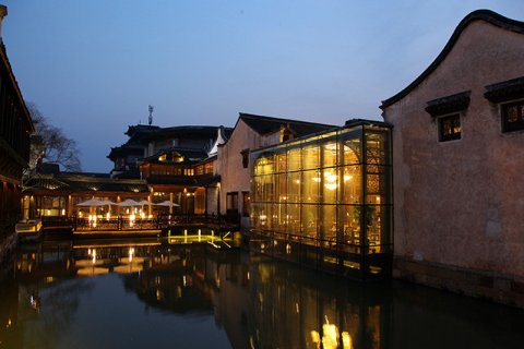 乌镇枕水度假酒店